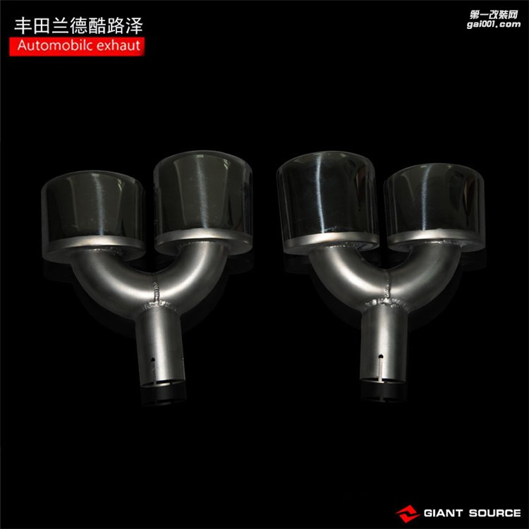 蘭德酷路澤改裝包圍輪轂側(cè)出排氣四出排氣