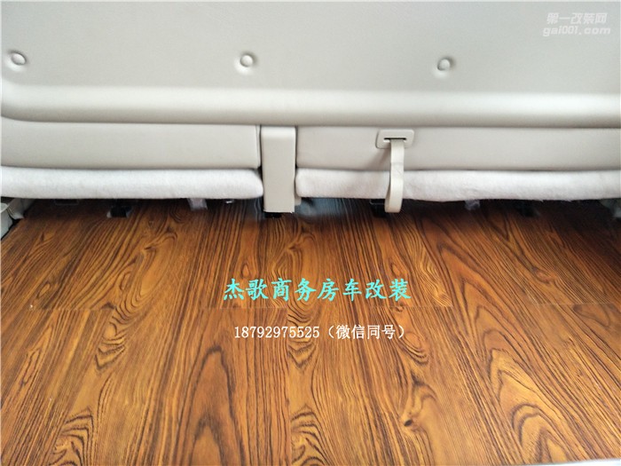 【改裝案例】別克GL8內(nèi)飾如此改裝，怎能讓人不動心——杰歌改裝之GL8木地板！
