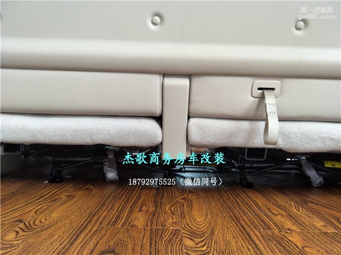 【改裝案例】別克GL8內(nèi)飾如此改裝，怎能讓人不動心——杰歌改裝之GL8木地板！