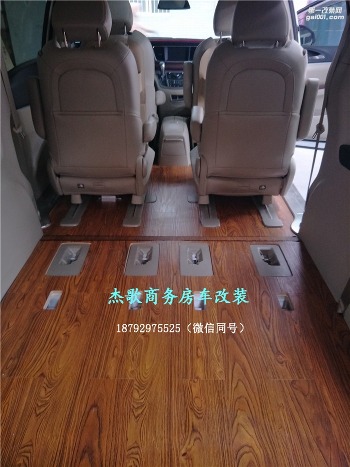 【改裝案例】別克GL8內(nèi)飾如此改裝，怎能讓人不動心——杰歌改裝之GL8木地板！