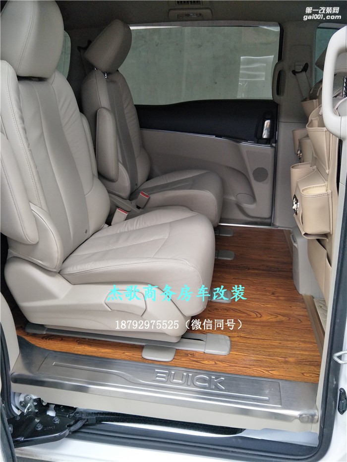 【改裝案例】別克GL8內(nèi)飾如此改裝，怎能讓人不動心——杰歌改裝之GL8木地板！