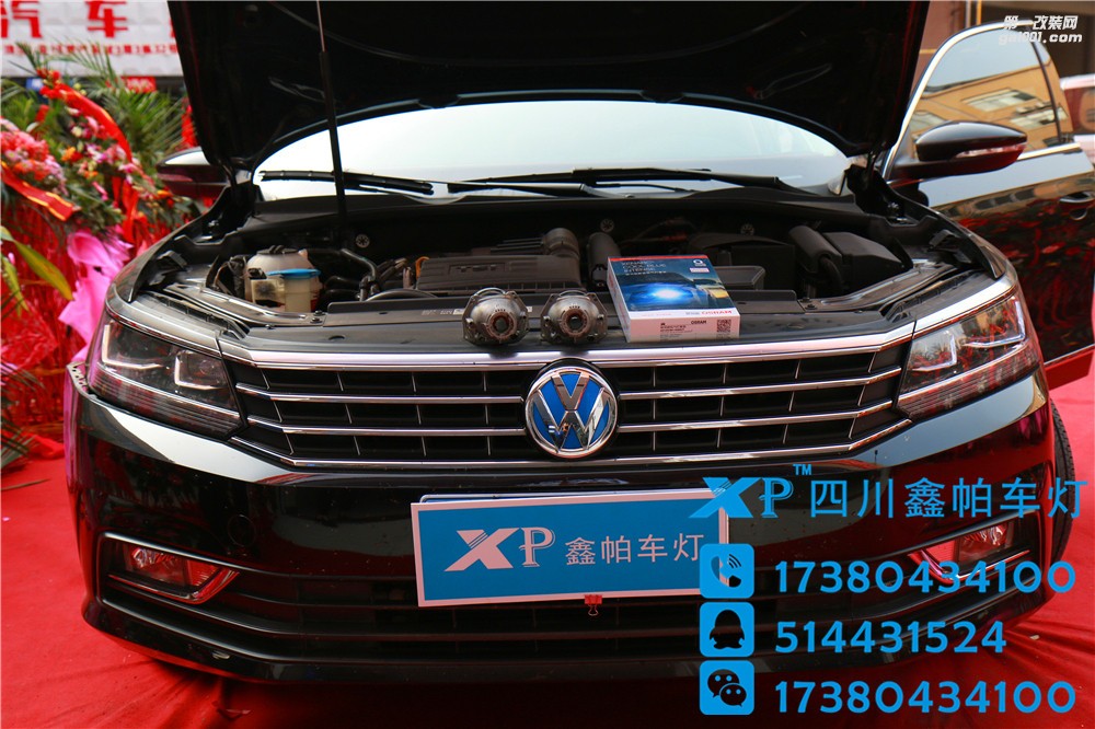 大眾帕薩特改裝U型LED日間行車燈海拉透鏡飛利浦氙氣燈歐司朗四川鑫帕車燈安裝車燈總成
