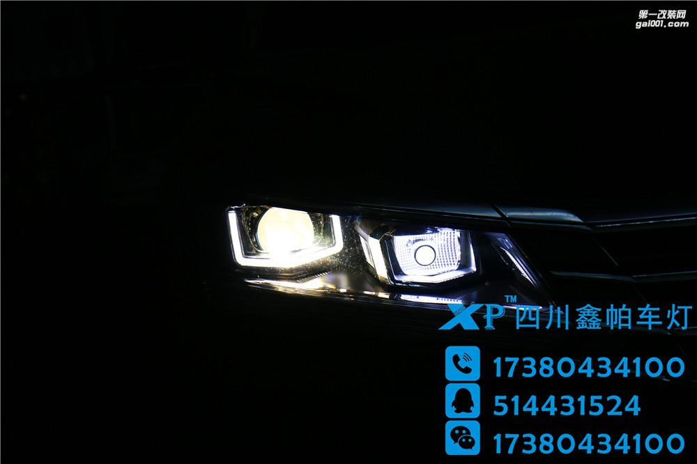 大众帕萨特改装U型LED日间行车灯海拉透镜飞利浦氙气灯欧司朗四川鑫帕车灯安装车灯总成