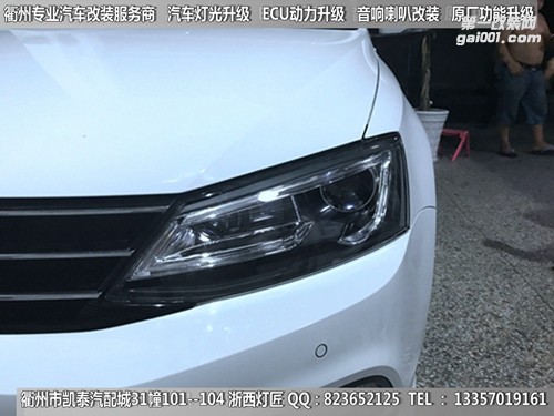 衢州大眾速騰大燈改裝升級(jí)大燈總成 雙光透鏡 惡魔眼