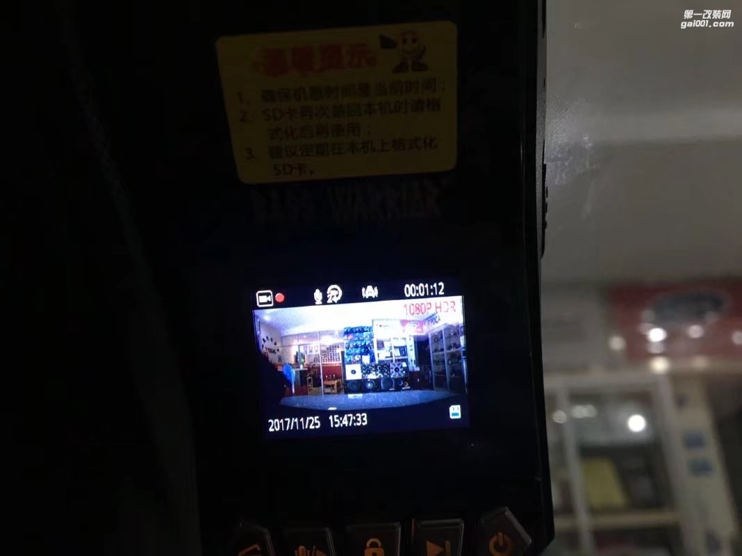 南宁宝马320i安装黑剑FHD7900微光夜视王行车记录仪