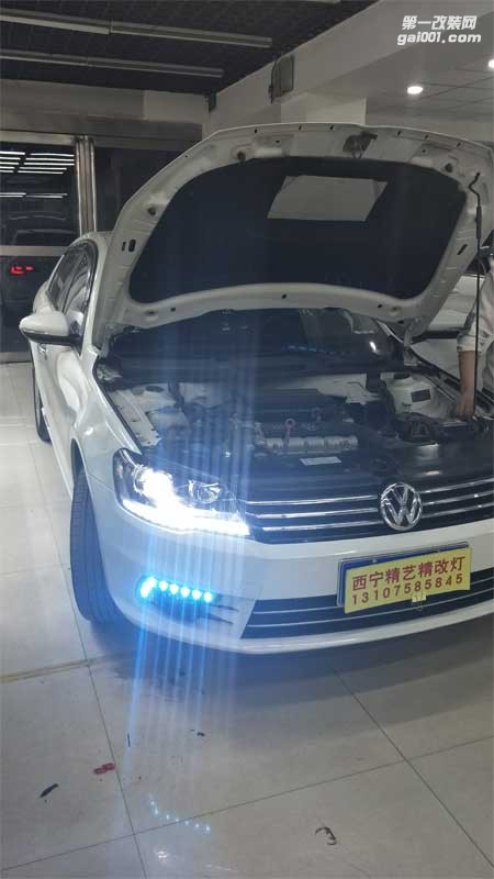 西寧汽車升級西寧大燈改裝，西寧大眾改大燈案例