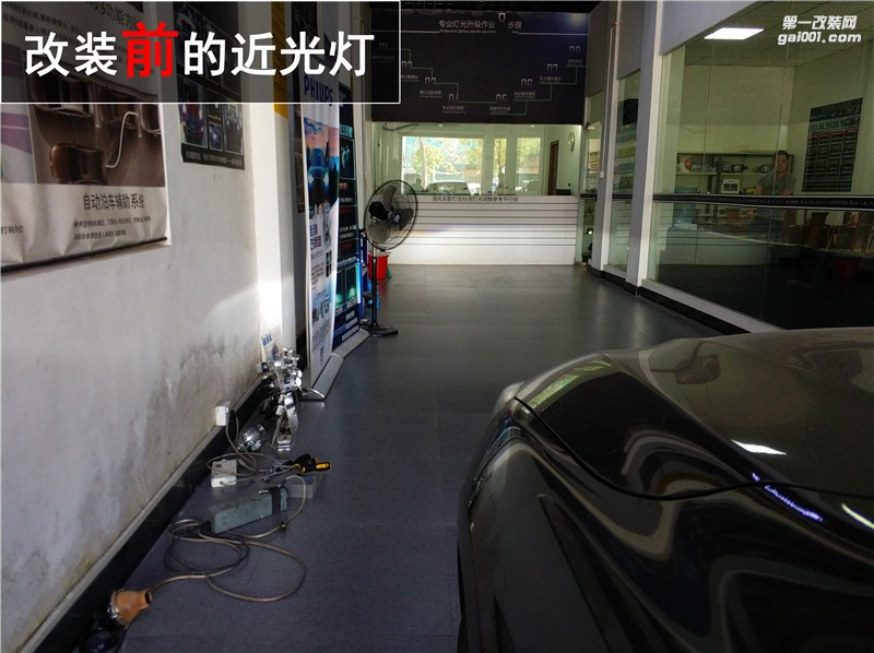 本田雅閣車燈不亮 升級飛利浦XV套裝 海拉五雙光透鏡輕松解決！——中山清風車影燈改