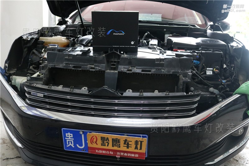 貴陽雪鐵龍C6車燈改裝升級(jí)LED雙光透鏡#貴陽黔鷹車燈#改裝案例