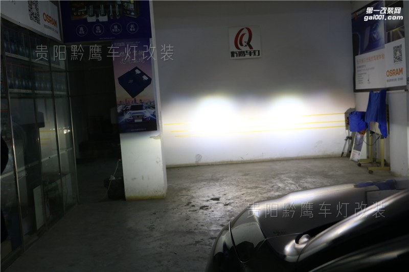 貴陽雪鐵龍C6車燈改裝升級(jí)LED雙光透鏡#貴陽黔鷹車燈#改裝案例