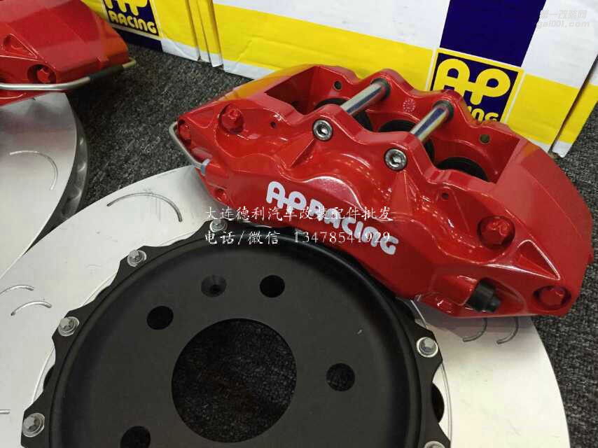 最新款AP剎車85系列大6活塞黃色定制