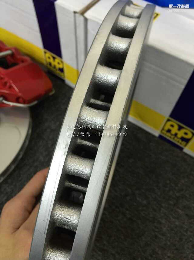 最新款AP剎車85系列大6活塞黃色定制