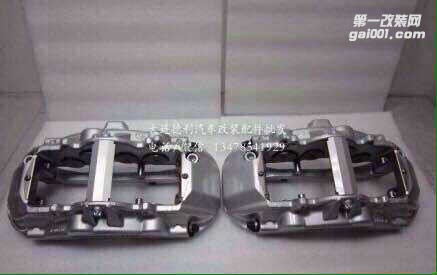 原裝進(jìn)口AP剎車競(jìng)技版剎車現(xiàn)貨