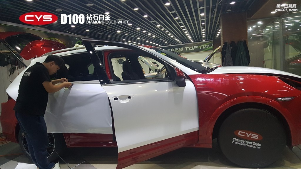 四川成都車衣裳保時捷卡宴GTS鉆石白金D100汽車改色貼膜