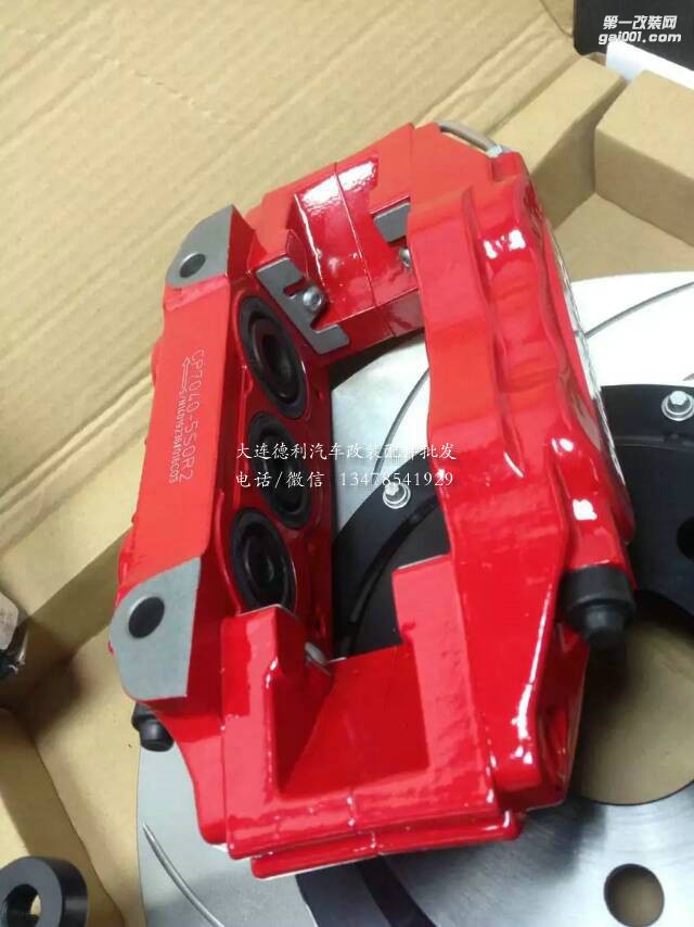 英國(guó)原裝AP剎車6活塞鮑魚CP7040現(xiàn)貨