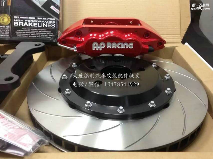 英國(guó)原裝AP剎車6活塞鮑魚CP7040現(xiàn)貨