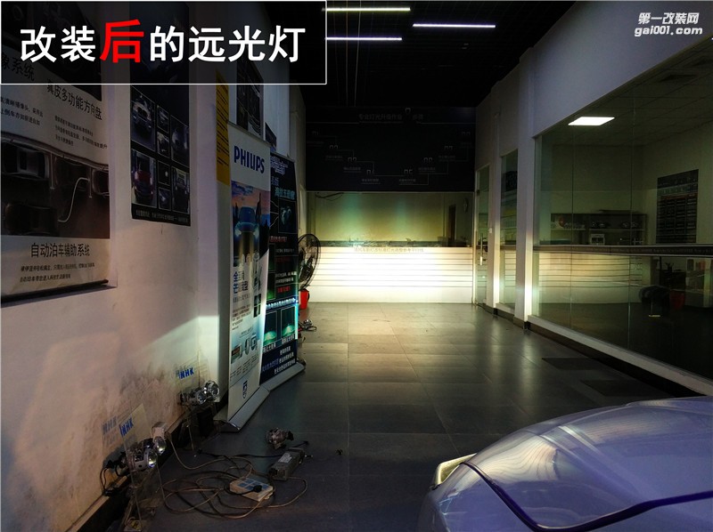 本田鋒范大燈改裝 海拉五氙氣燈套裝改裝 讓夜晚安全大大提高！——清風(fēng)車影燈改（中山店）