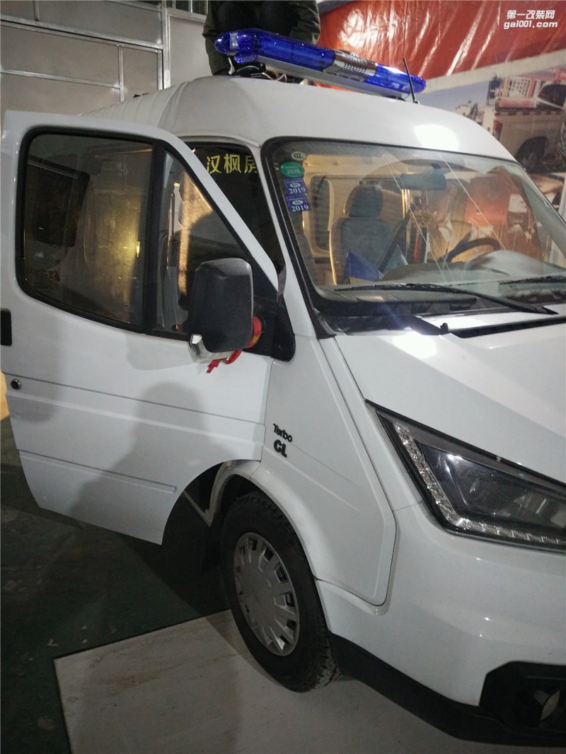 西安特順救護(hù)車(chē)改裝--西安漢楓房車(chē)