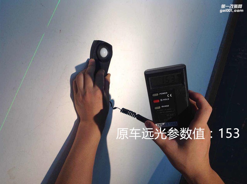 廣州專業(yè)改燈 海馬福美來大燈升級海拉5透鏡飛利浦套裝