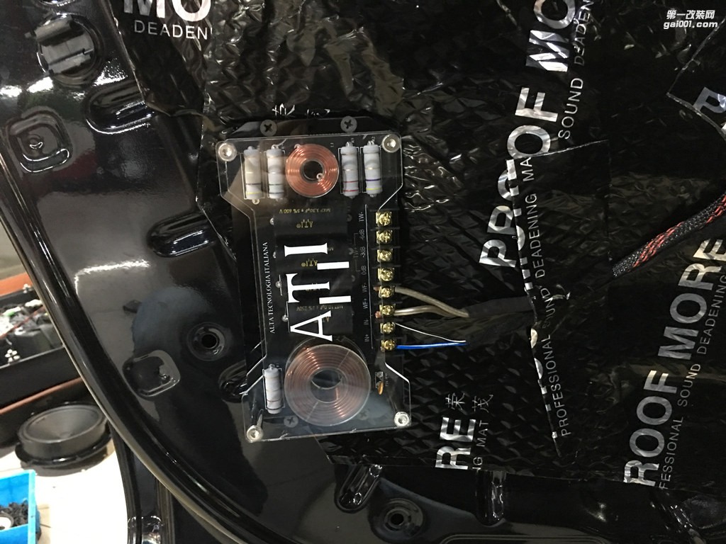 東莞途昂雙飛意大利ATI悠揚6.2愛威V2小鋼炮最專業(yè)的汽車音響改裝店