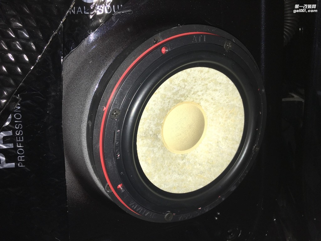 東莞途昂雙飛意大利ATI悠揚6.2愛威V2小鋼炮最專業(yè)的汽車音響改裝店