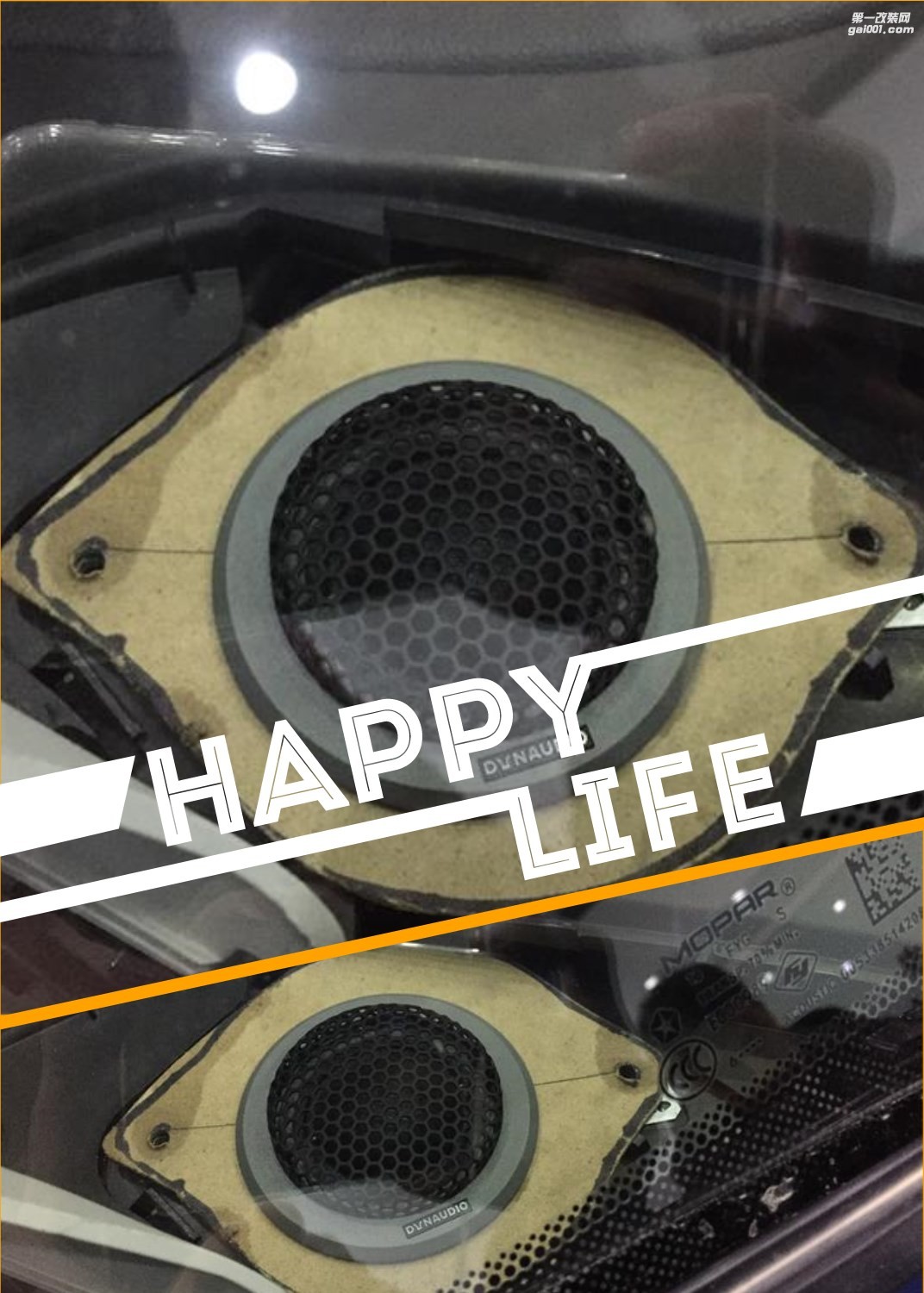JEEP自由俠汽車音響改裝 入門升級(jí)體驗(yàn)菏澤汽車音箱改裝