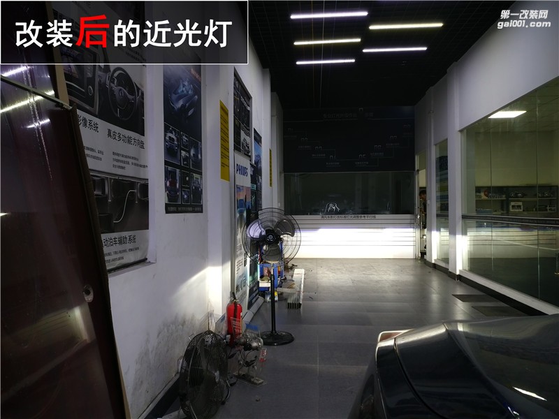 原車有雙光透鏡更換燈泡就能更亮？傳祺GS5升級(jí)海拉五氙氣燈套裝！中山清風(fēng)車影燈改