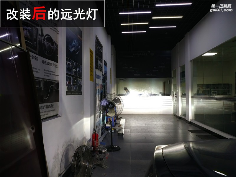 原車有雙光透鏡更換燈泡就能更亮？傳祺GS5升級(jí)海拉五氙氣燈套裝！中山清風(fēng)車影燈改