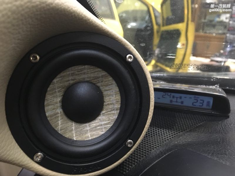 汕頭市星悅汽車音響豐田銳志改裝法國勁浪亞麻盆PS165F3一樣的銳志不一樣的音符讓銳志在音樂道路上動(dòng)聽旋律