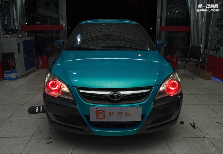 北京解燈坊菱悅v3改Q5拆車件案例