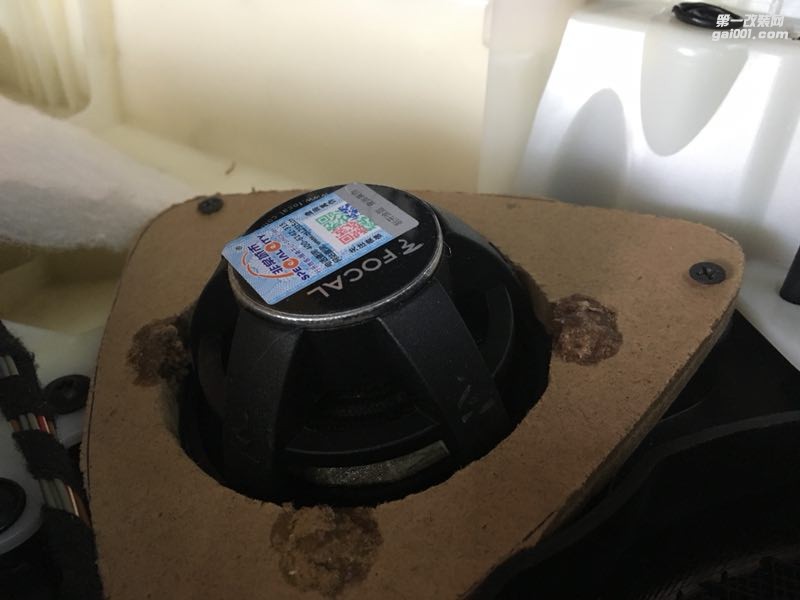 汕頭市星悅汽車音響奔馳GL500音響改裝法國(guó)勁浪PS165F3三分頻喇叭德國(guó)喜力仕H400X功放DSP.2尋找最美音樂