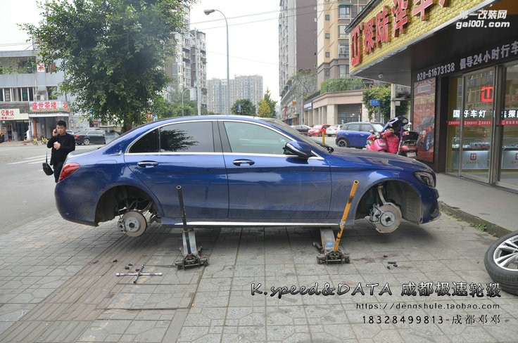 奔馳C200L 升級18寸雅泛迪正品輪轂改裝案例