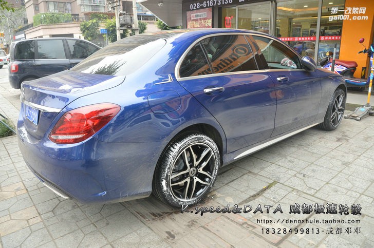 奔馳C200L 升級18寸雅泛迪正品輪轂改裝案例