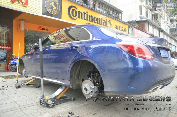 奔馳C200L 升級18寸雅泛迪正品輪轂改裝案例
