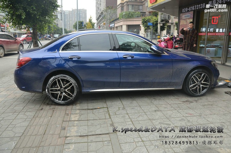 奔馳C200L 升級18寸雅泛迪正品輪轂改裝案例