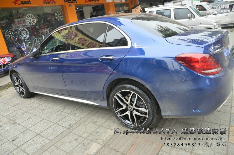 奔馳C200L 升級18寸雅泛迪正品輪轂改裝案例