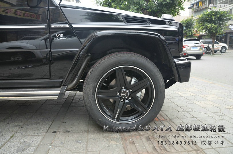 奔馳G350升級20寸定制鍛造輪轂G65款式裝車完成