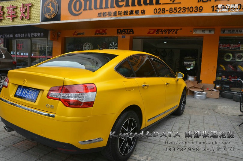 成都雪鐵龍C5 改裝18寸極速輪轂 裝車完成