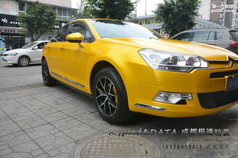 成都雪鐵龍C5 改裝18寸極速輪轂 裝車完成