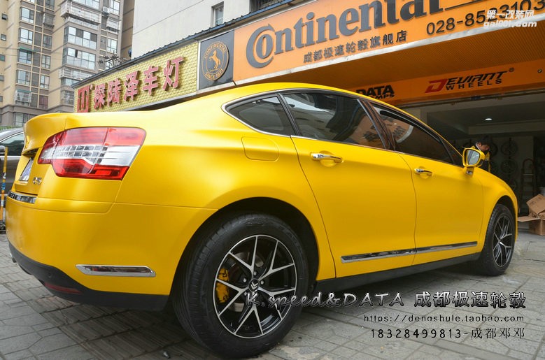 成都雪鐵龍C5 改裝18寸極速輪轂 裝車完成