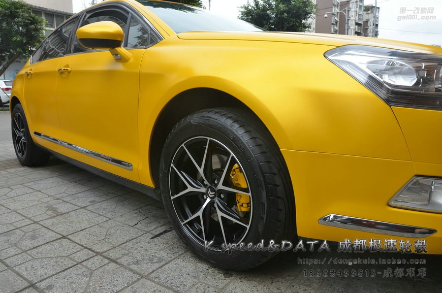 成都雪鐵龍C5 改裝18寸極速輪轂 裝車完成