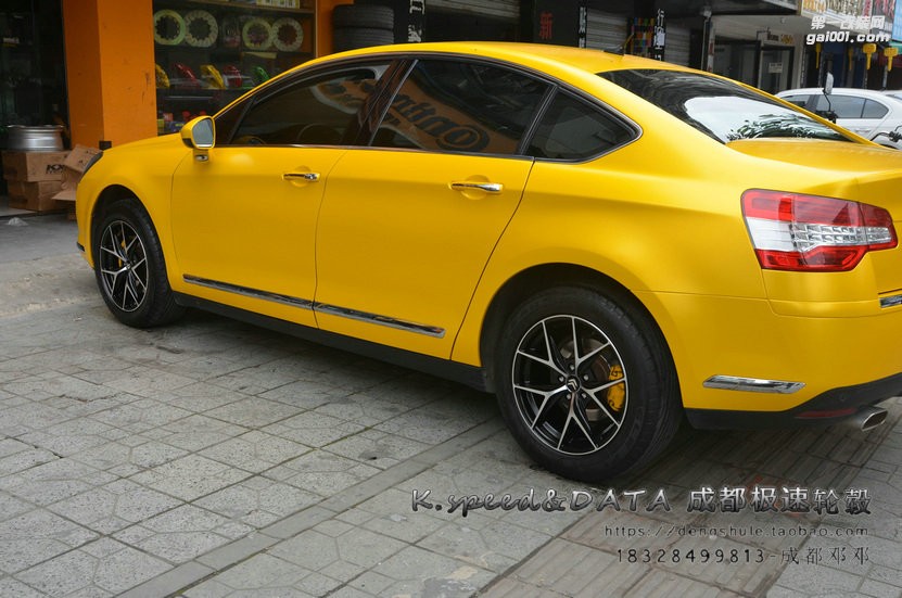 成都雪鐵龍C5 改裝18寸極速輪轂 裝車完成