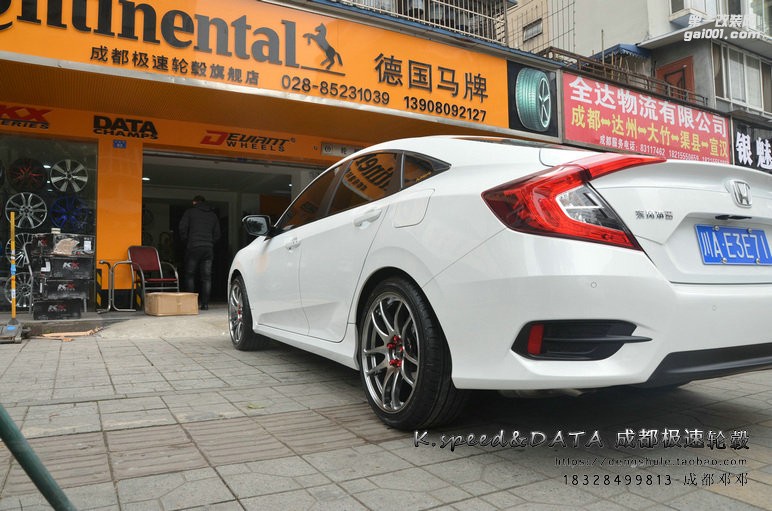 成都本田思域升級(jí)18寸 workCR 輪轂 裝車完成