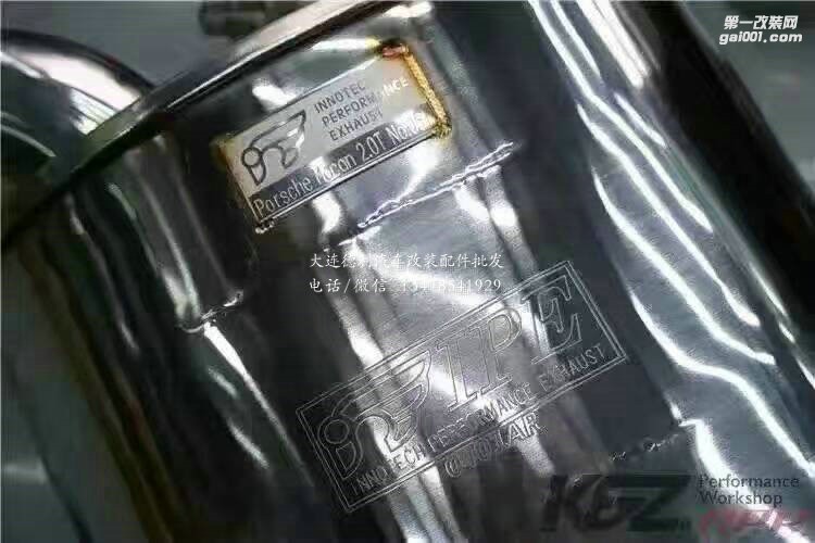 臺灣IPE中國唯一授權(quán)總代理高性能