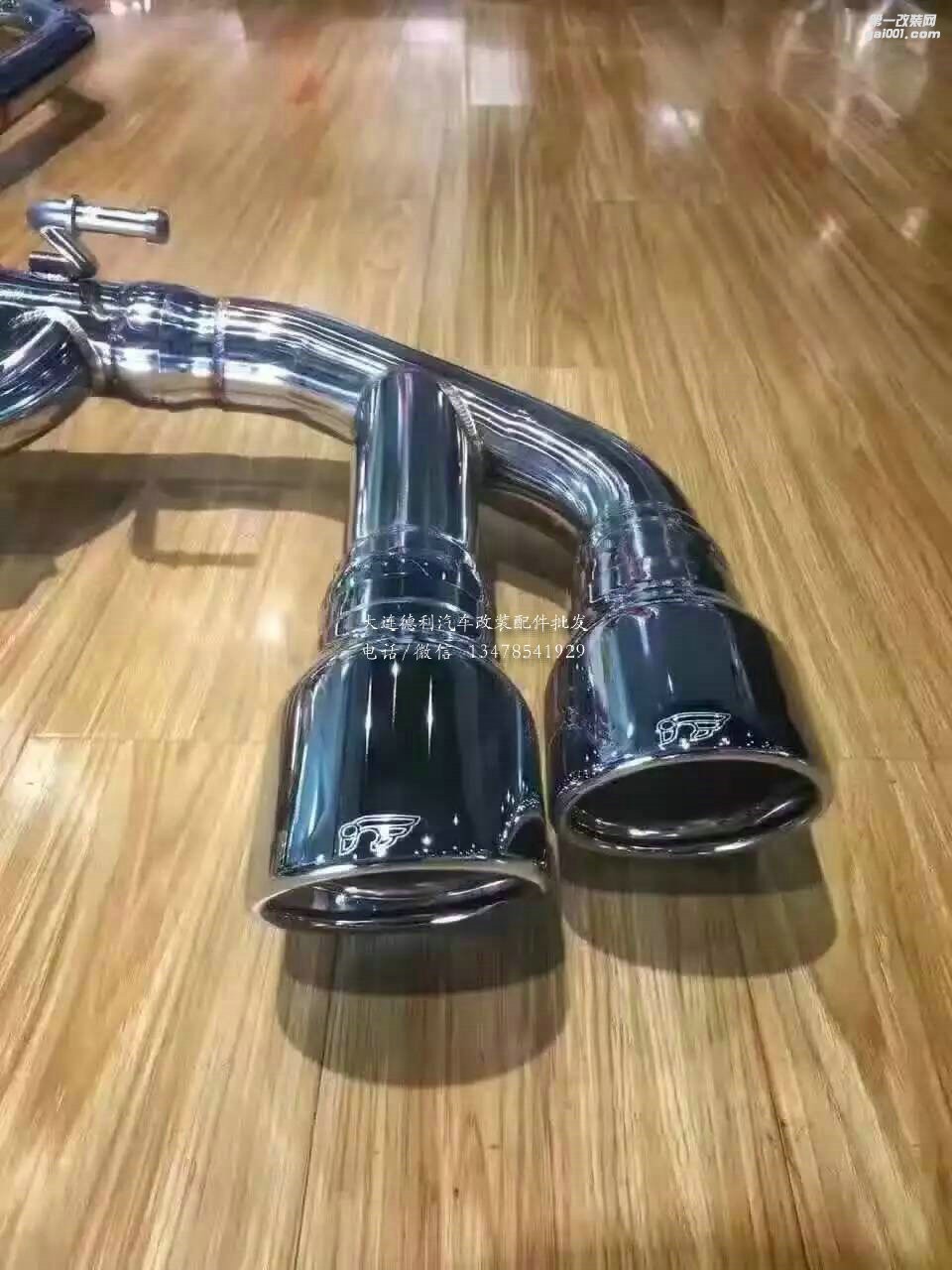 IPE排氣代理國(guó)內(nèi)IPE各種車型排氣代理大量到貨