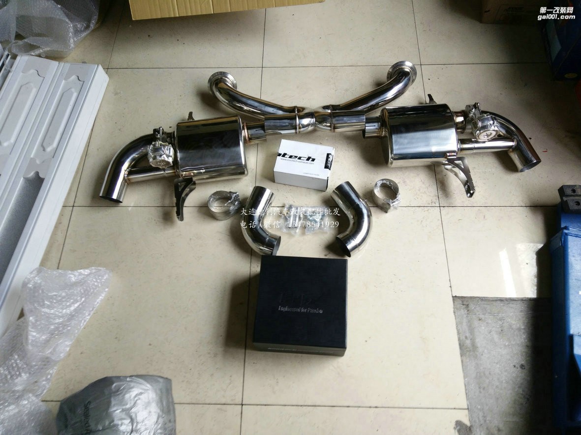 奧迪R8高性能IPE排氣代理正品授權(quán)