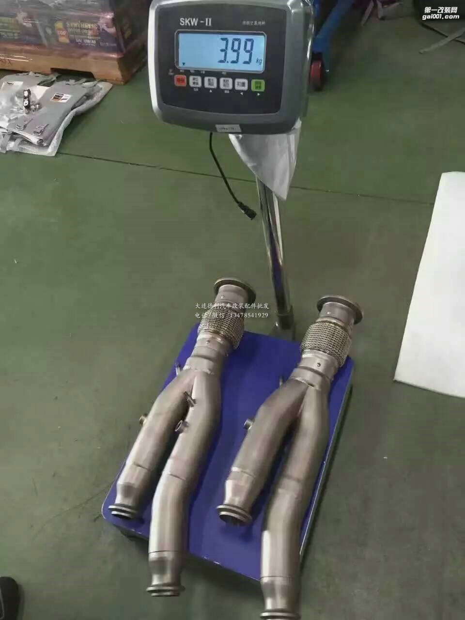 臺灣IPE排氣授權(quán)蘭博基尼LP700IPE授權(quán)代理