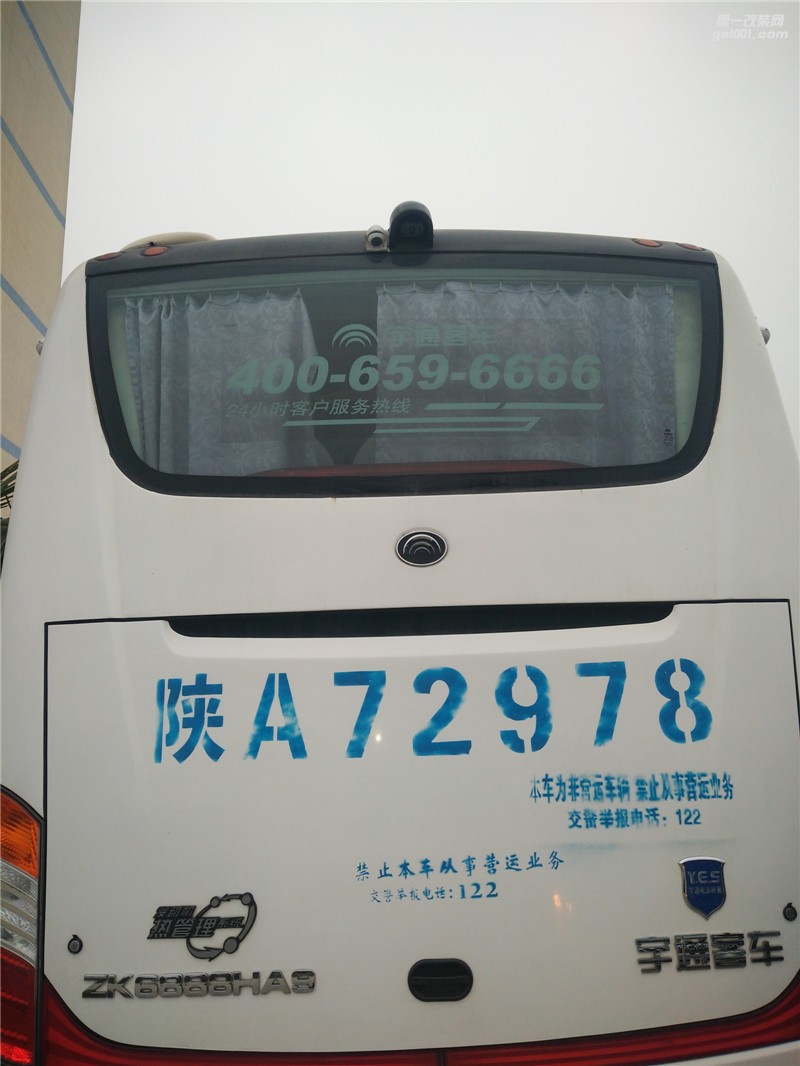 大巴車(chē)全景監(jiān)控--西安漢楓