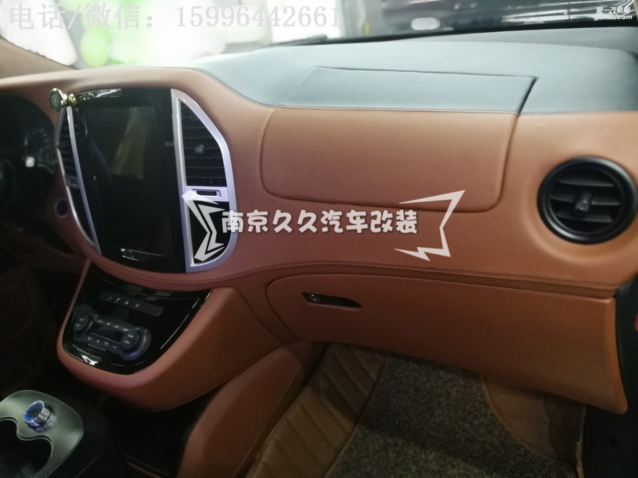 奔馳新威霆華麗升級，盡顯王者風(fēng)范 |南京久久商務(wù)車改裝