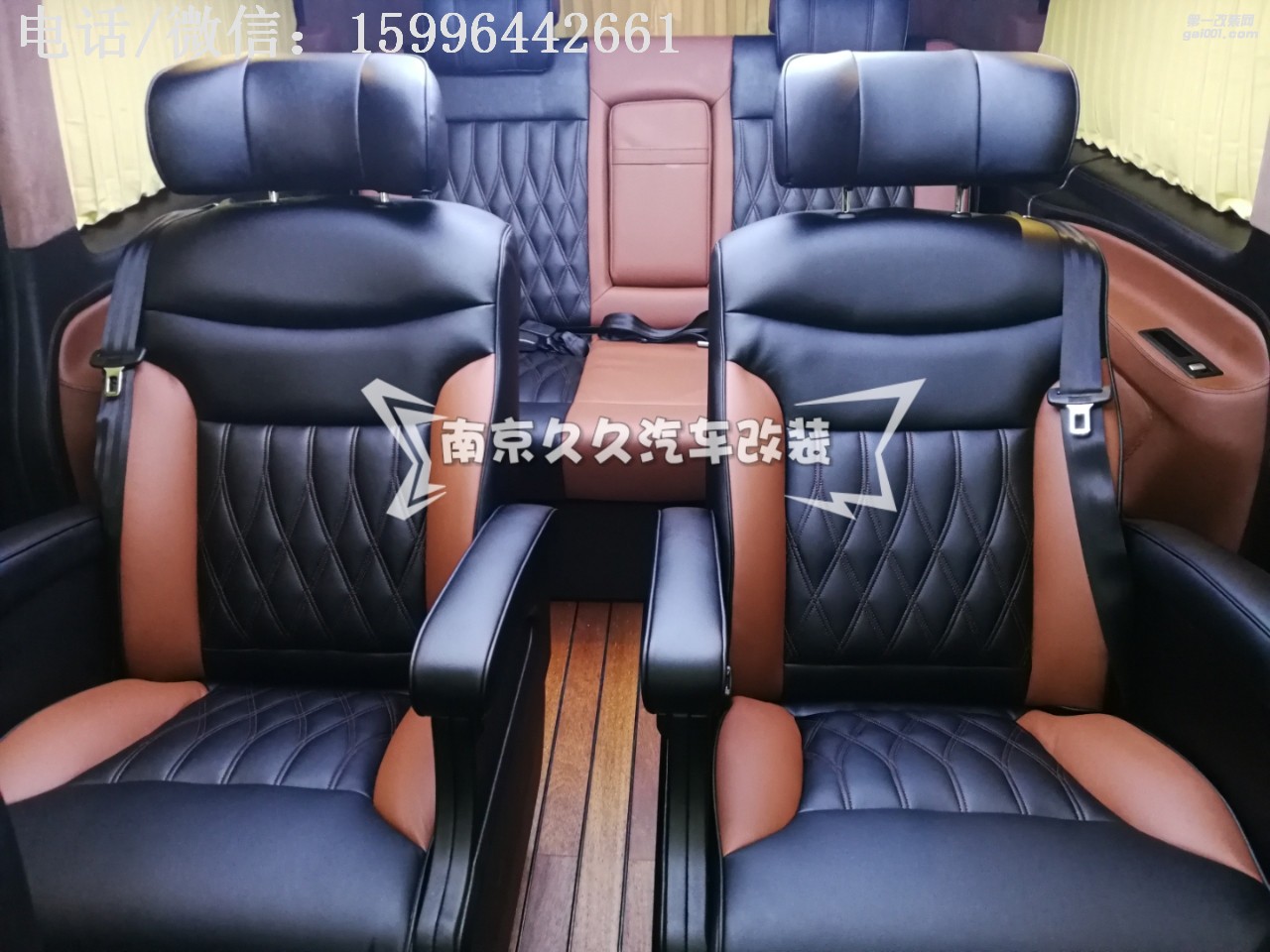 奔馳新威霆華麗升級，盡顯王者風(fēng)范 |南京久久商務(wù)車改裝