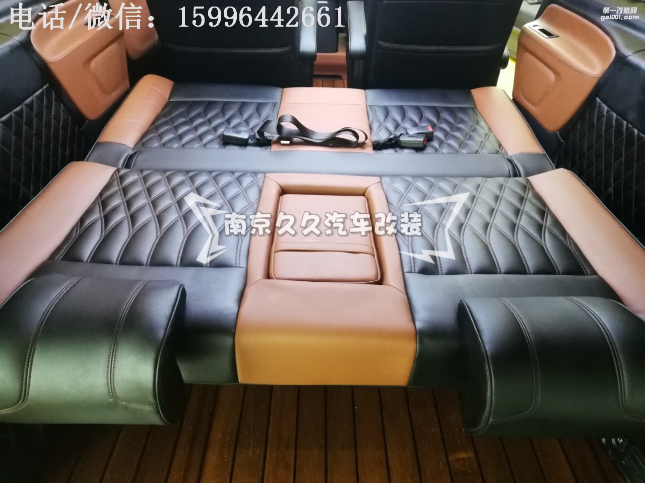 奔馳新威霆華麗升級，盡顯王者風(fēng)范 |南京久久商務(wù)車改裝